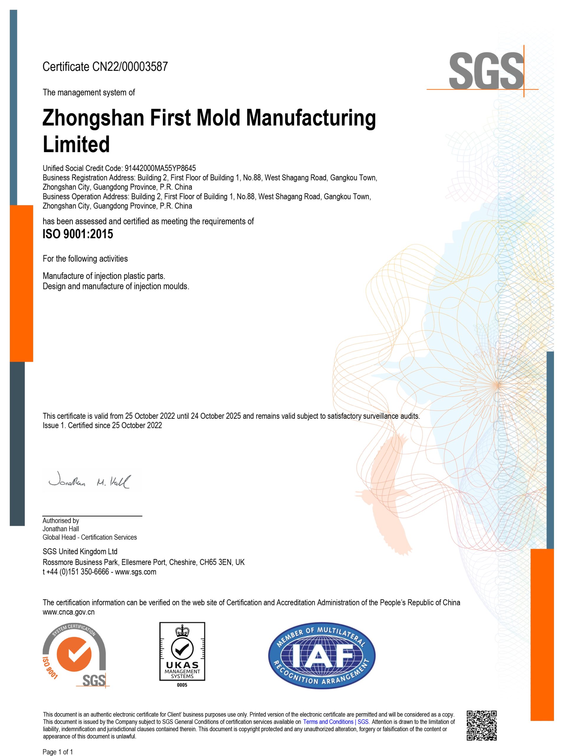ISO 9001 2015 firstmold
