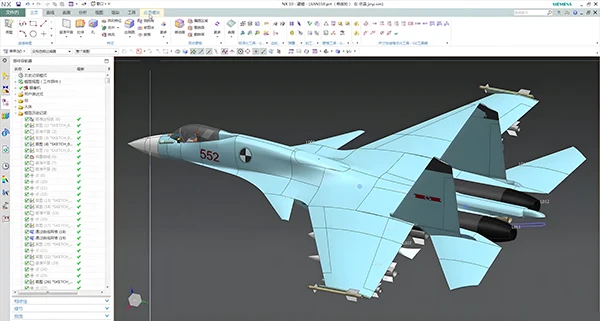 aerospace step files