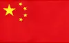 chinese flag